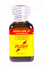 rush classic 25ml